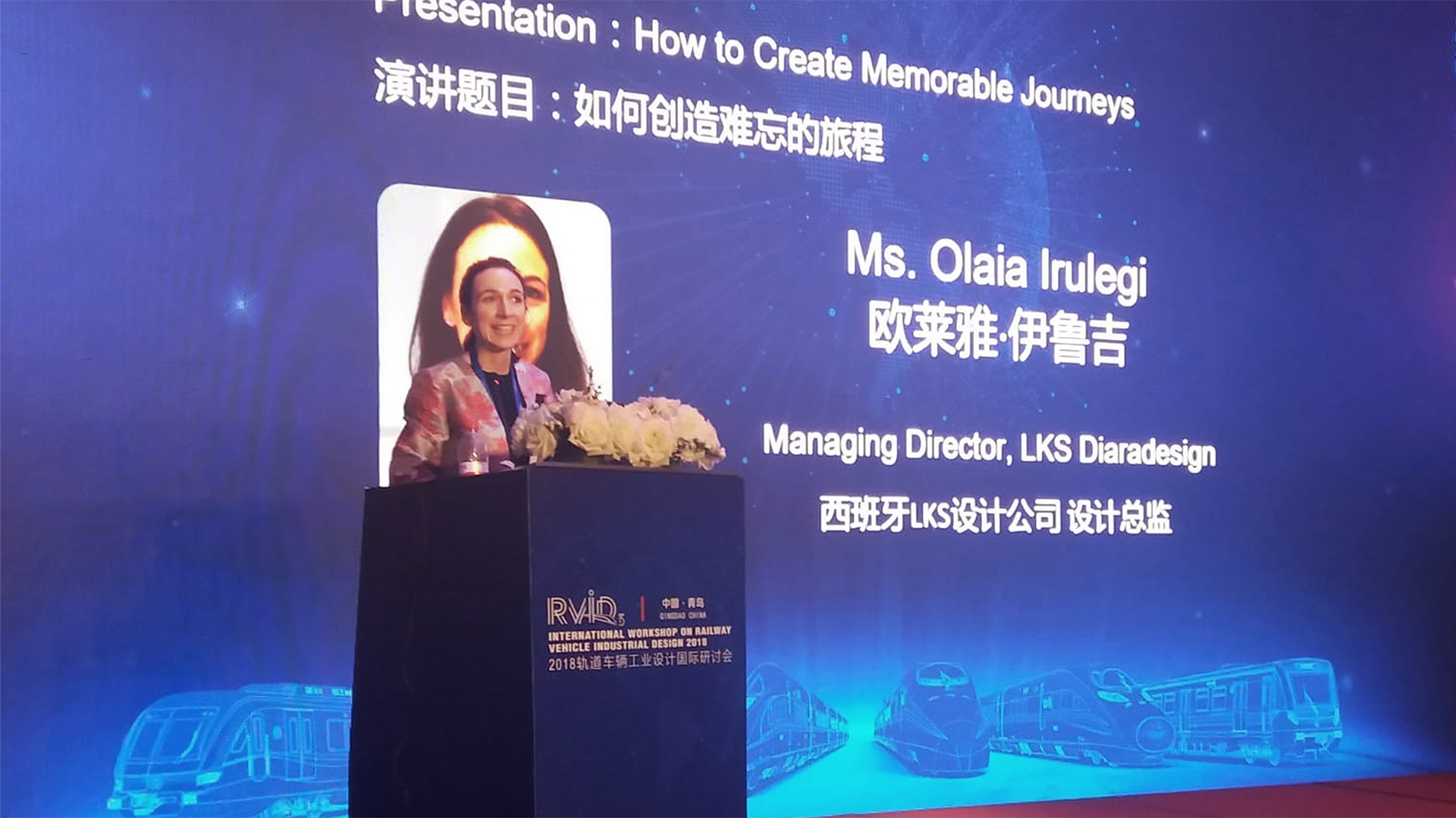 DIARADESIGN participa con una ponencia en el Congreso Internacional de Diseño del Ferrocarril 2018 RVID en China