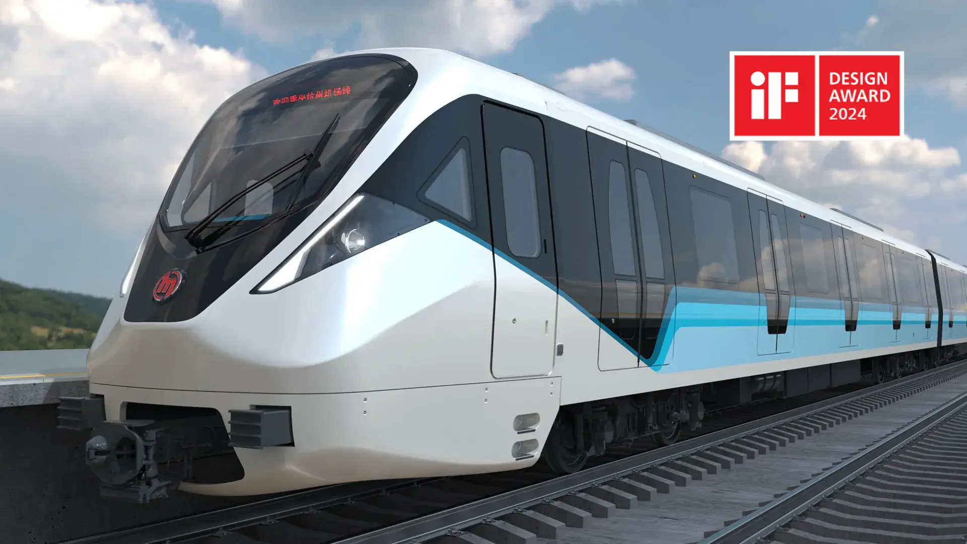 Premio IF 2024 a DIARADESIGN